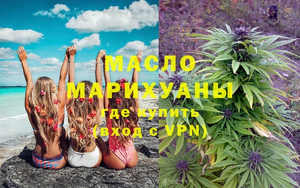 марки lsd Вязники