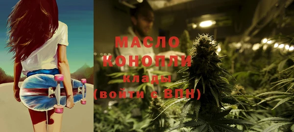 марки lsd Вязники